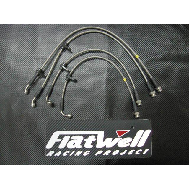 Flatwell クラッチライン SUS S660 JW5 S660のウィークポイントを解決！230馬力対応の強化クラッチがついに誕生！！ ｜ オンラインオートサロン