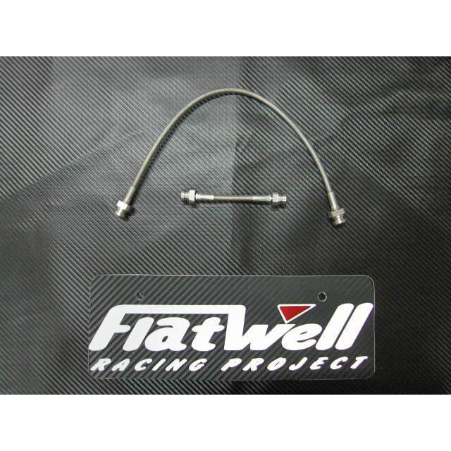 Flatwell クラッチライン SUS S660 JW5 １４日の作業はＳ６６０でした。 | t-racing