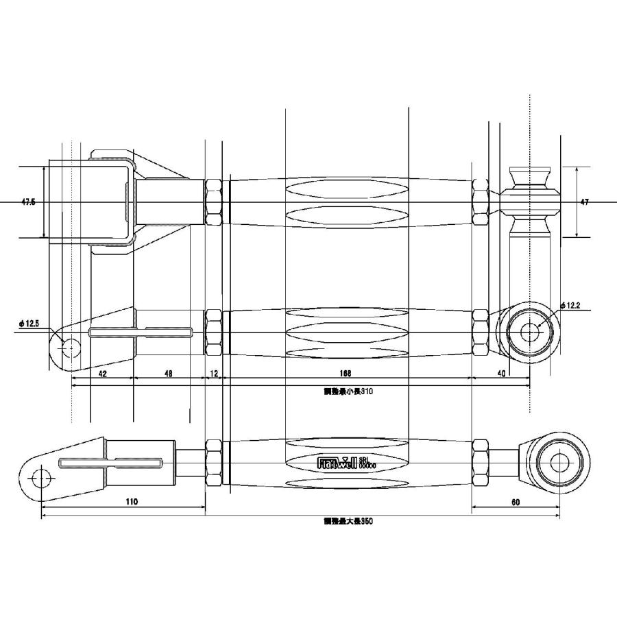 Flatwell スーパーロアアームリアS660(リアロッド) DBA-JW5 3BA
