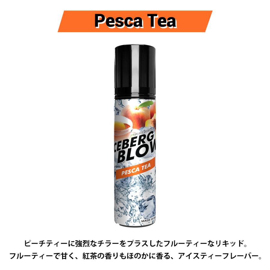 vape リキッド 電子タバコ ICEBERG BLOW 60ml アイスバーグ ブロウ