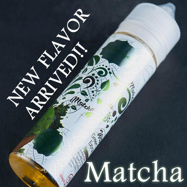 Vintage Premium リキッド 60ml ビンテージプレミアム ヴィンテージ