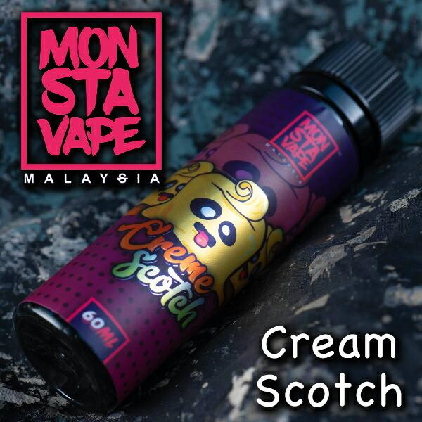 MONSTA VAPE 60ml モンスタ ベイプ モンスタベイプ モンスタ リキッド vape 大容量 メンソール フルーツ マレーシア モンスターべイプ メール便無料｜flavor-kitchen｜13