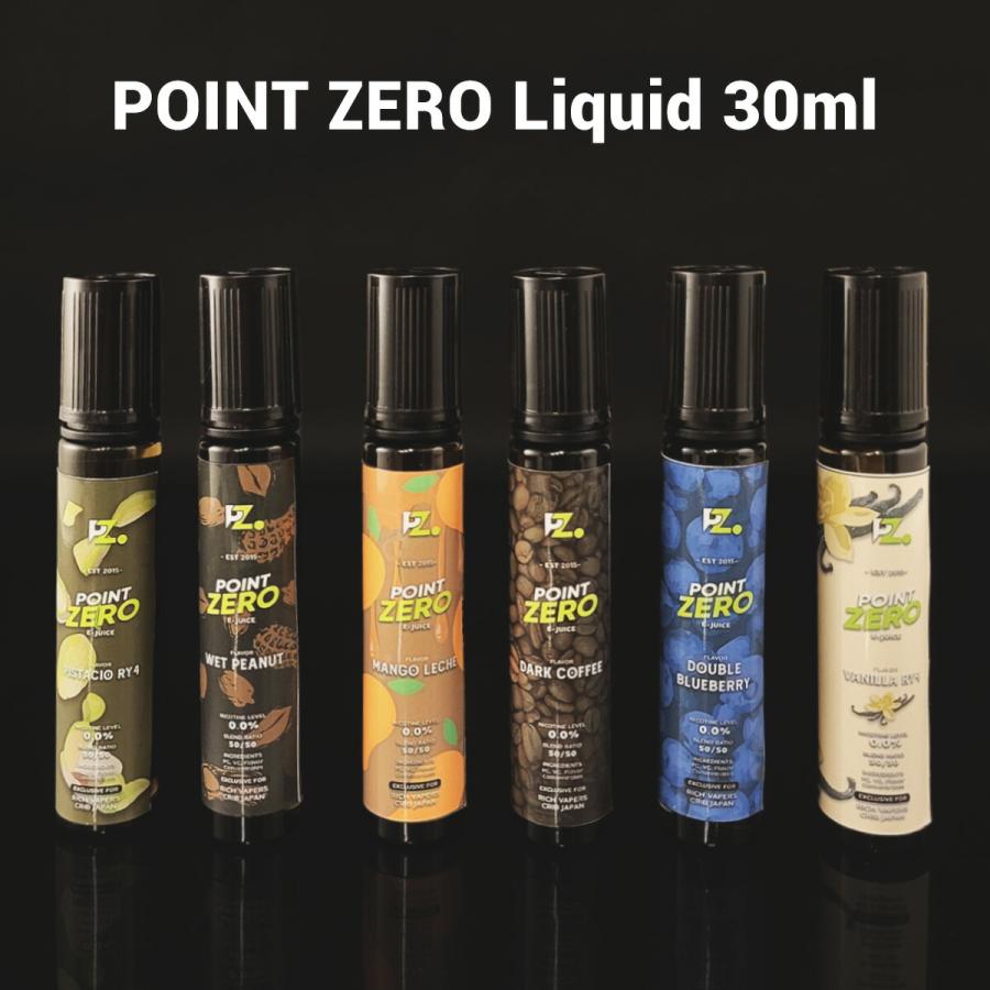 Point Zero 30ml リキッド ポイントゼロ ポイント ゼロ vape 電子
