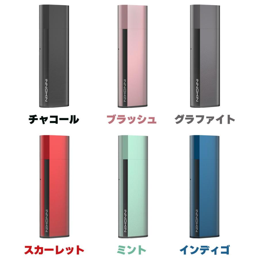 国産リキッド付き INNOKIN イノキン Klypse POD クリプス ポッド スターターキット セット 電子タバコ スターターキット ベイプ VAPE ベープ 本体 メール便無料 :1721601-set1:電子タバコ専門店 Flavor-Kitchen - 通販 - Yahoo!ショッピング 国産リキッド付き INNOKIN イノキン Klypse POD クリプス ポッド スターターキット セット 電子タバコ スターターキット ベイプ VAPE ベープ 本体 メール便無料 :1721601-set1:電子タバコ専門店 Flavor-Kitchen - 通販 - Yahoo!ショッピング