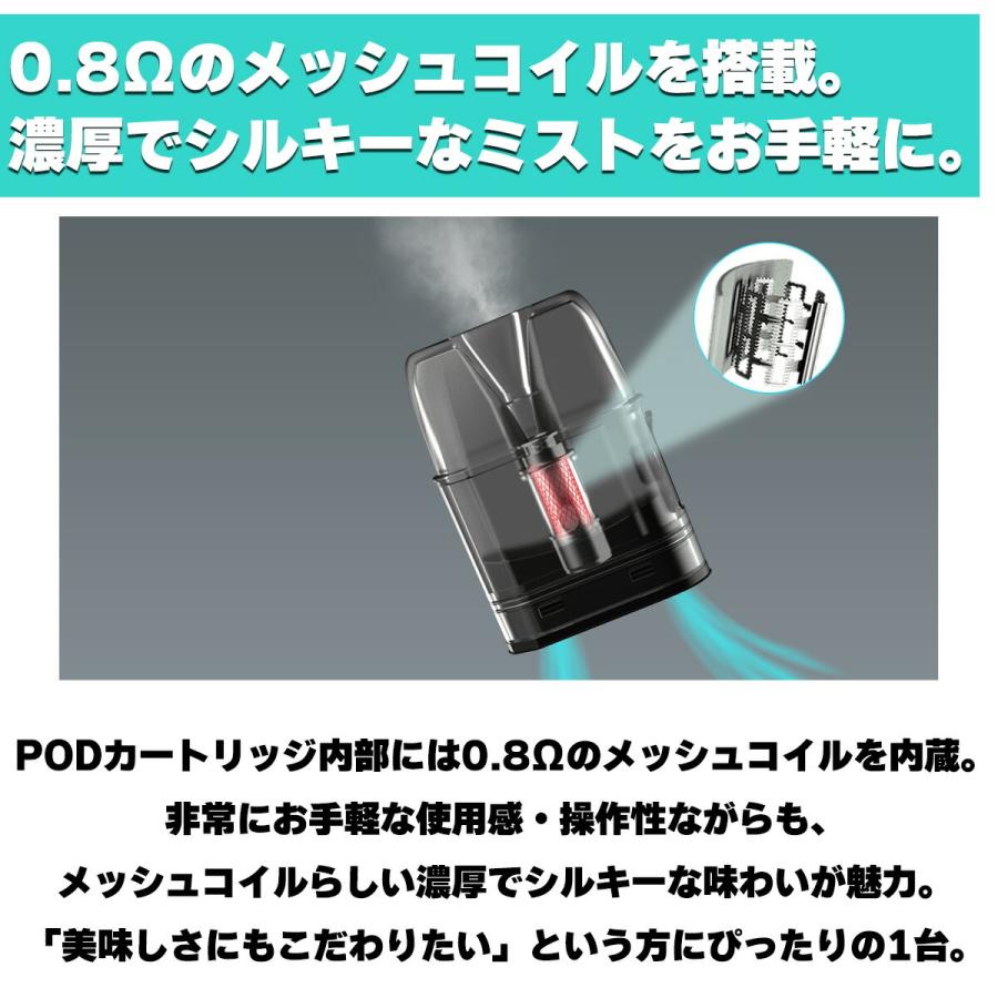 国産リキッド付き INNOKIN イノキン Klypse POD クリプス ポッド スターターキット セット 電子タバコ スターターキット ベイプ VAPE ベープ 本体 メール便無料 :1721601-set1:電子タバコ専門店 Flavor-Kitchen - 通販 - Yahoo!ショッピング 国産リキッド付き INNOKIN イノキン Klypse POD クリプス ポッド スターターキット セット 電子タバコ スターターキット ベイプ VAPE ベープ 本体 メール便無料 :1721601-set1:電子タバコ専門店 Flavor-Kitchen - 通販 - Yahoo!ショッピング