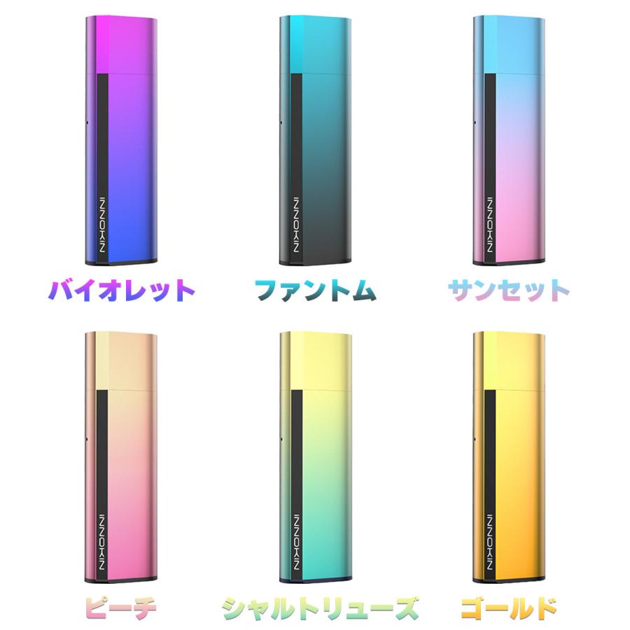 予備POD付き INNOKIN イノキン Klypse POD クリプス ポッド スターターキット セット 電子タバコ スターターキット ベイプ VAPE 本体 メール便無料 :1721601-set3:電子タバコ専門店 Flavor-Kitchen - 通販 - Yahoo!ショッピング 予備POD付き INNOKIN イノキン Klypse POD クリプス ポッド スターターキット セット 電子タバコ スターターキット ベイプ VAPE 本体 メール便無料 :1721601-set3:電子タバコ専門店 Flavor-Kitchen - 通販 - Yahoo!ショッピング