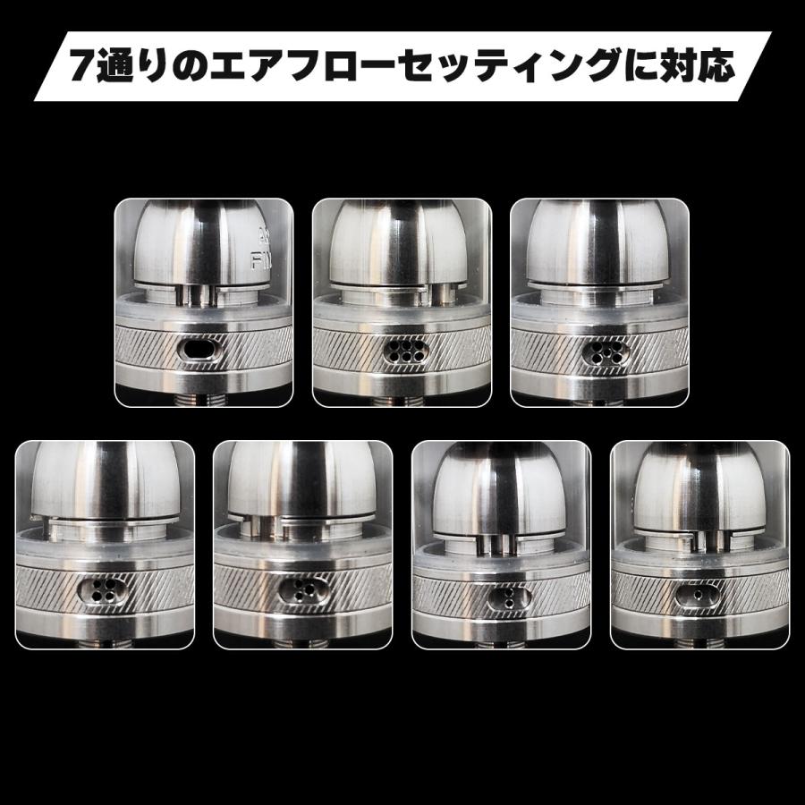 電子タバコ vape アトマイザー INNOKIN ARES FINALE MTL RTA イノキン アレス フィナーレ RBA 直径24mm シングルビルド｜flavor-kitchen｜05