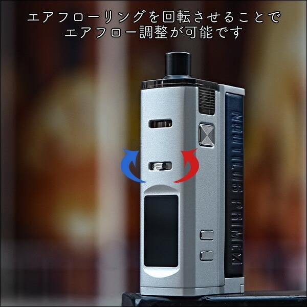 日本語マニュアル付き】Aspire アスパイア Nautilus Prime X POD 