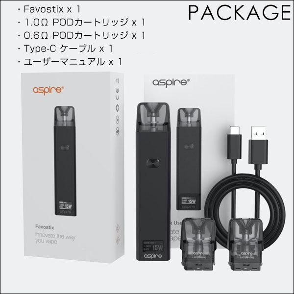 Aspire Favostix POD KIT アスパイア ファボスティックス ポッド Aspire Favostix POD KIT アスパイア ファボスティックス ポッド