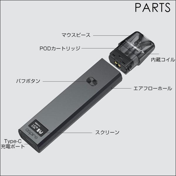 Aspire Favostix POD KIT アスパイア ファボスティックス ポッド Aspire Favostix POD KIT アスパイア ファボスティックス ポッド