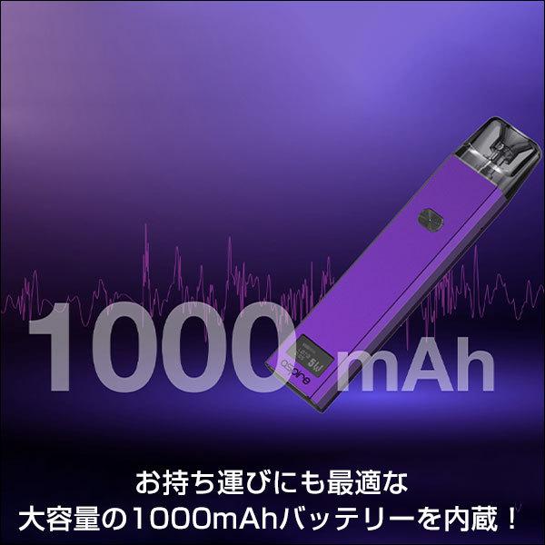 Aspire Favostix POD KIT アスパイア ファボスティックス ポッド Aspire Favostix POD KIT アスパイア ファボスティックス ポッド