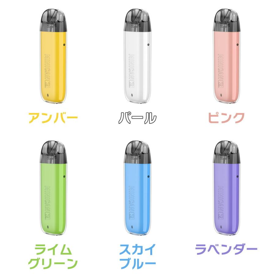 aspire（アスパイア） 選べるPODセットAspire Minican2 POD ミニカン2