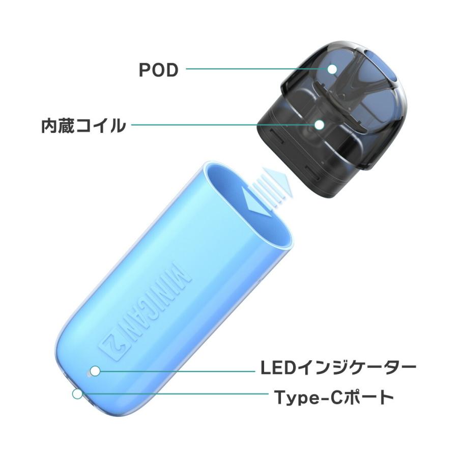 aspire（アスパイア） 選べるPODセットAspire Minican2 POD ミニカン2