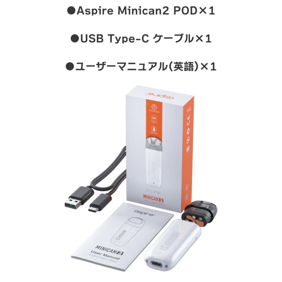 aspire（アスパイア） 選べるPODセットAspire Minican2 POD ミニカン2