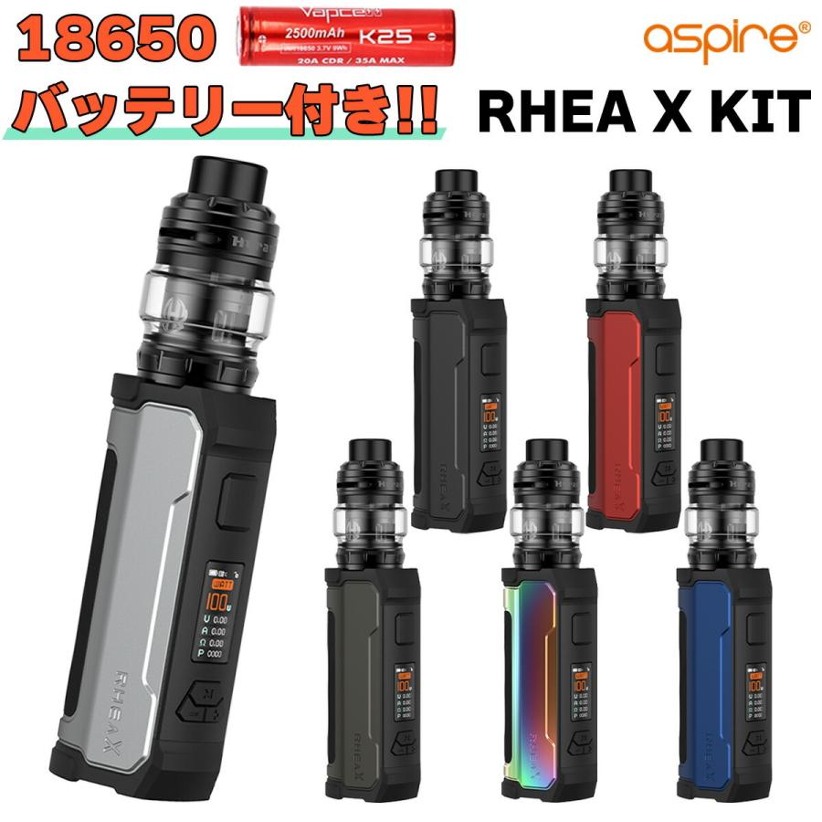 aspire（アスパイア） バッテリーセット Aspire RHEA X KIT レア