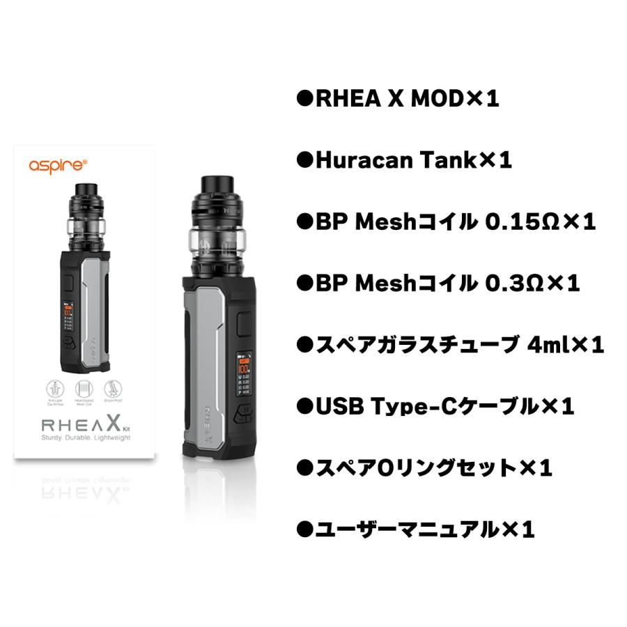 aspire（アスパイア） Aspire RHEA X KIT レア エックスキット 電子タバコ vape スターター キット クリアロ ...