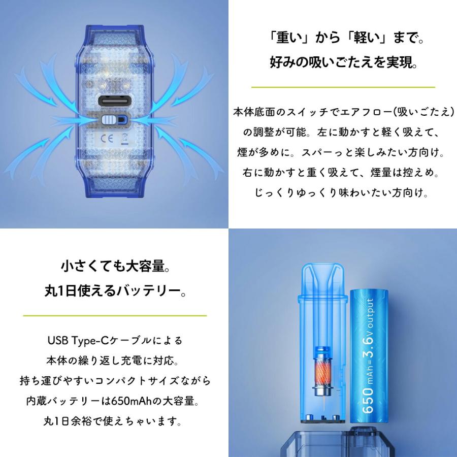 シーシャ 持ち運び 電子タバコ 使い捨て Aspire Gotek X アスパイア ゴーテック エックス vape 水蒸気 禁煙 ベイプ 本体 持ち運びシーシャ｜flavor-kitchen｜05