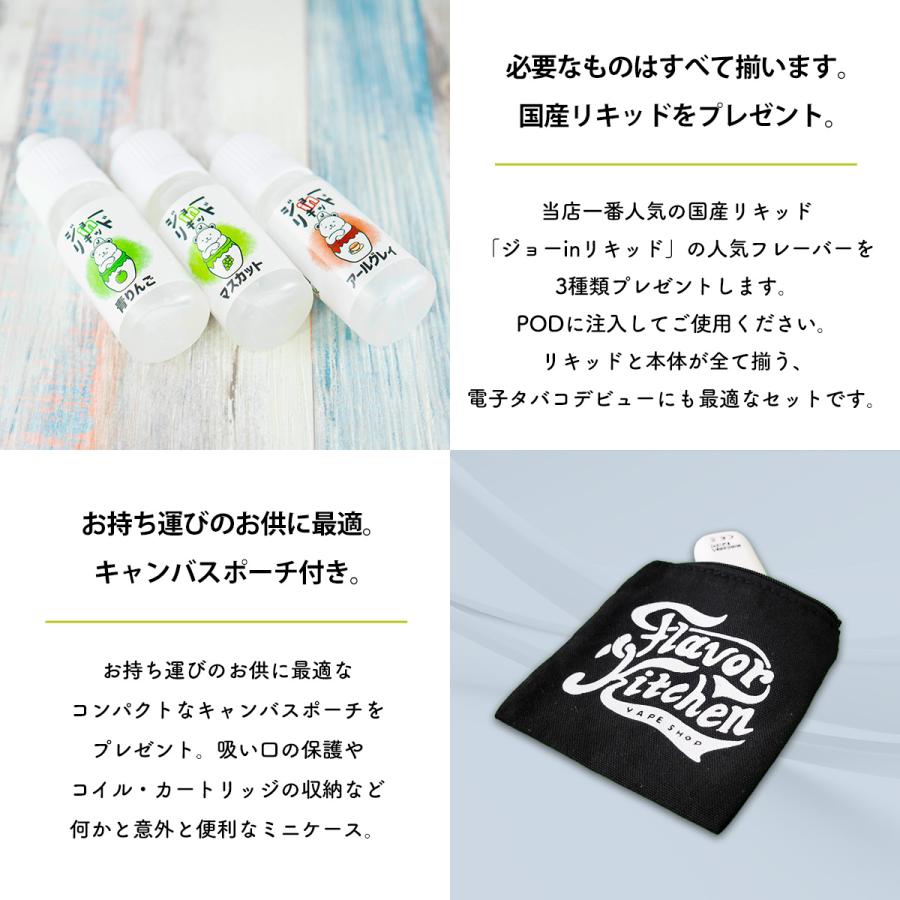 aspire（アスパイア） おまけ多数 vape pod aspire Minican3 Pro Pod