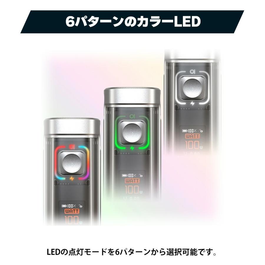 vape pod aspire Veynom EX KIT アスパイア ヴェノム イーエックス 電子タバコ pod型 本体 べイプ 爆煙 BP80 Rhea X ベノム ヴェノムEX｜flavor-kitchen｜11