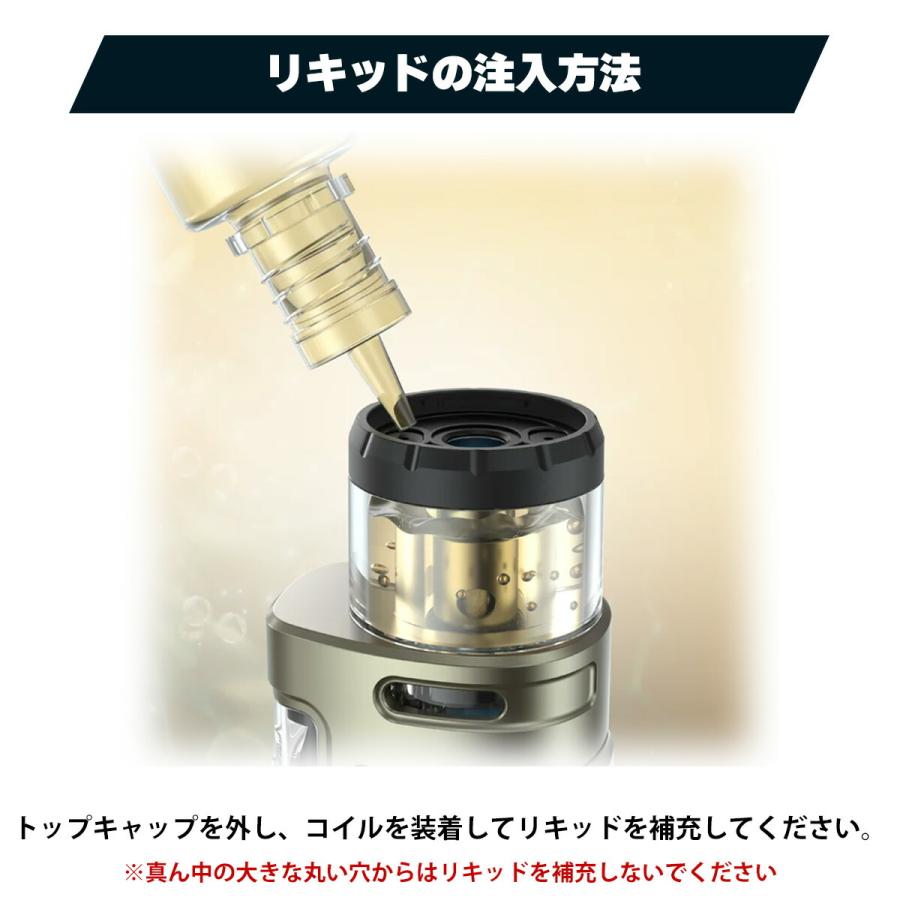 vape pod aspire Veynom EX KIT アスパイア ヴェノム イーエックス 電子タバコ pod型 本体 べイプ 爆煙 BP80 Rhea X ベノム ヴェノムEX｜flavor-kitchen｜10