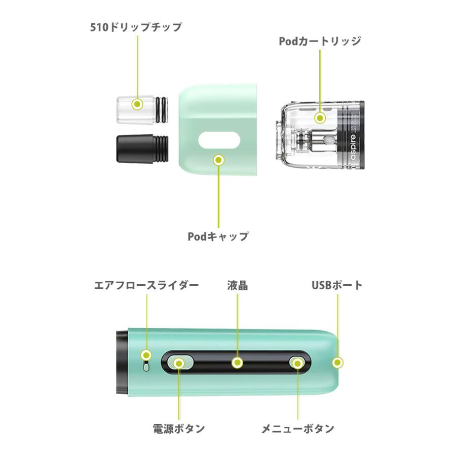 QPOT イーブイ エーフィー ブースター セット QPOT イーブイ エーフィー ブースター セット QPOT イーブイ