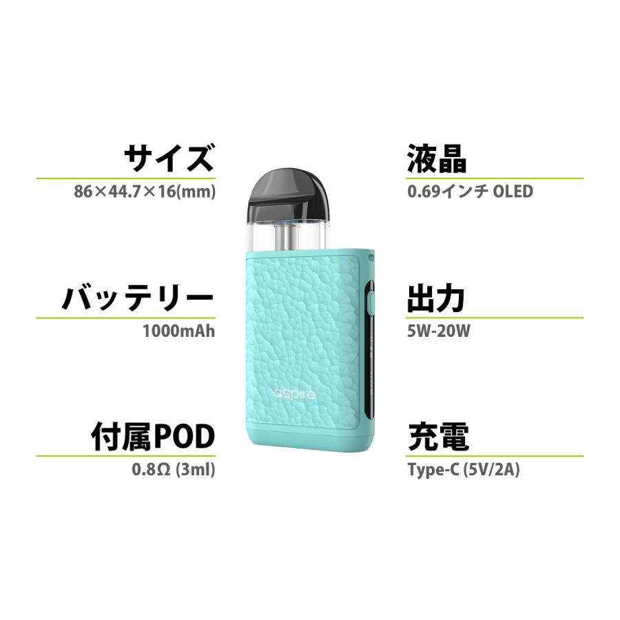 aspire（アスパイア） 電子タバコ vape pod aspire Minican4+ ミニカン