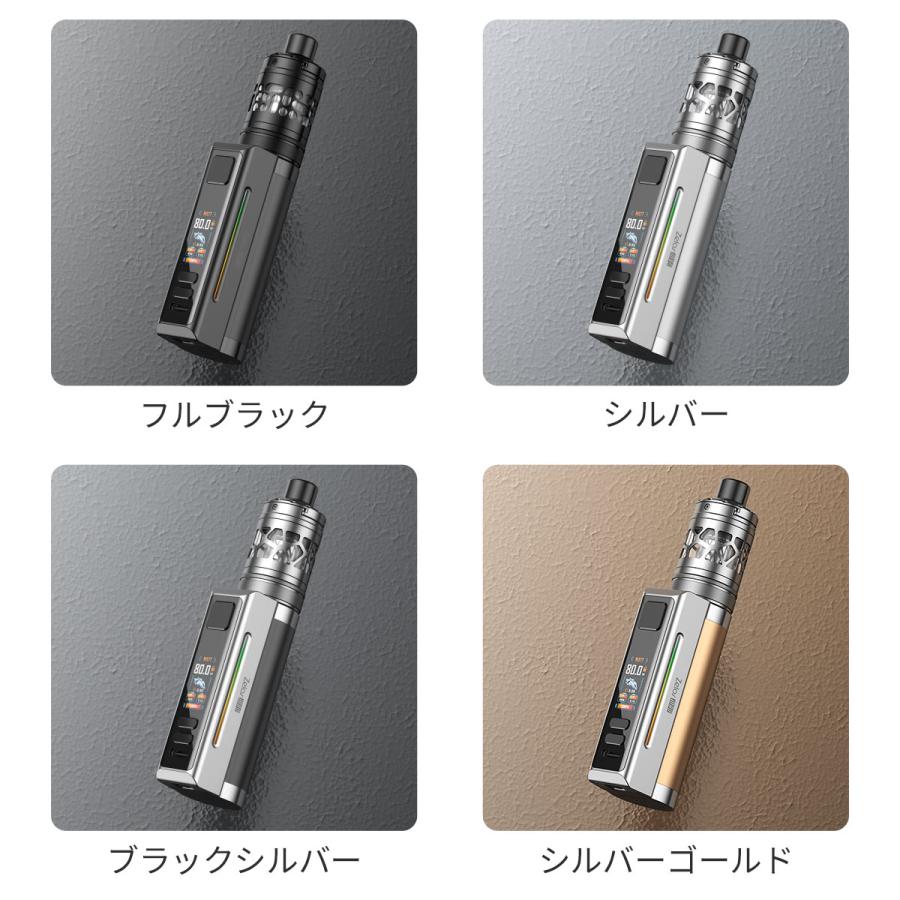 aspire（アスパイア） Aspire Zelos M80 KIT ゼロスM80 キット 電子