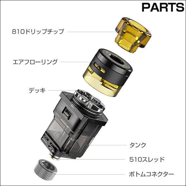 RDTA POD for Aspire Nautilus Prime X アスパイア ノーチラスプライム X エックス RBA リビルド ビルド pod型 ポッド｜flavor-kitchen｜03