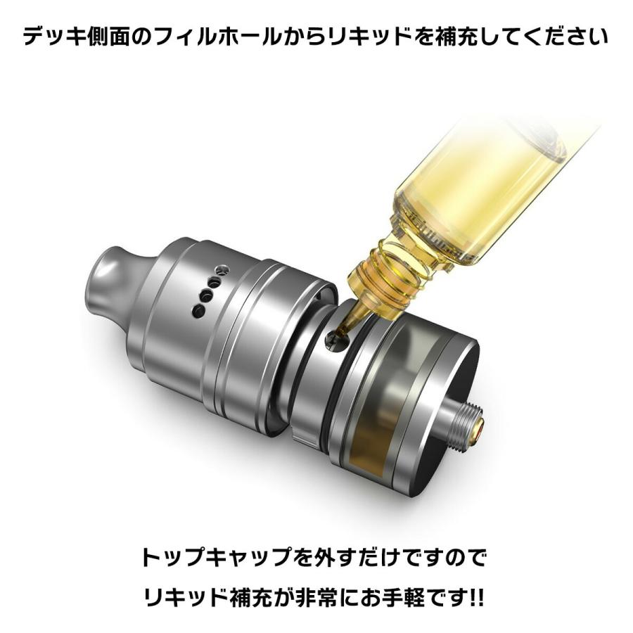 aspire（アスパイア） Aspire KUMO RDTA クモ RDTA Steampipes