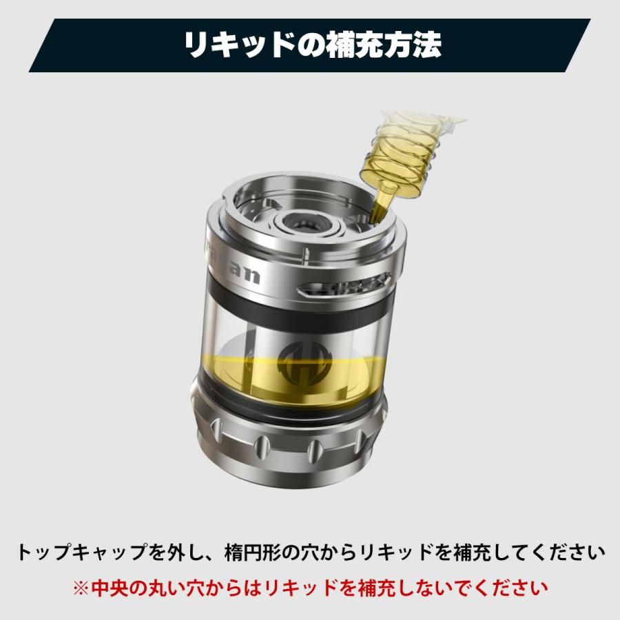 タバコグッズ VAPE IRON STEAM MOD & ATOMIZER aspire（アスパイア） vape クリアロ Aspire Huracan Mini Tank