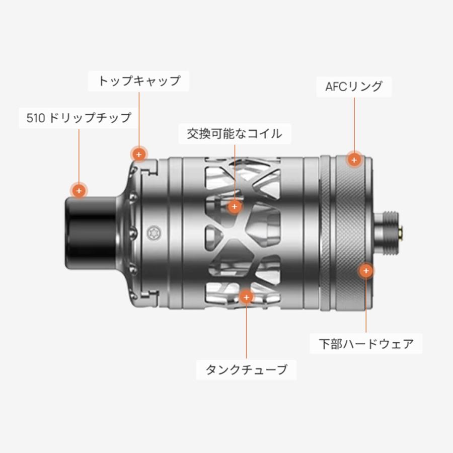 aspire（アスパイア） Aspire Nautilus 3SR Tank アトマイザー
