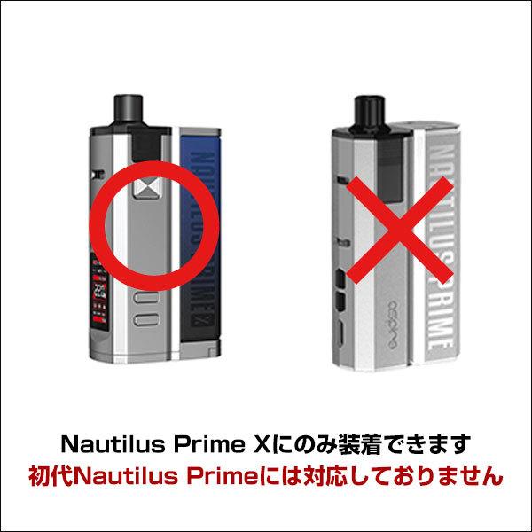 510スレッドアダプター for Aspire Nautilus Prime X POD アスパイア ノーチラスプライム エックス X 510スレッド 510接続 pod型 ポッド 510｜flavor-kitchen｜03