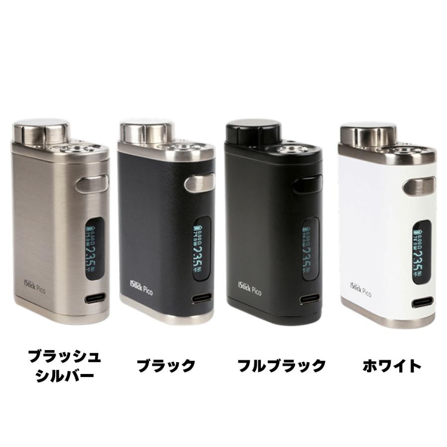 Eleaf iStick Pico Newバージョン イーリーフ アイスティックピコ Type-C 電子タバコ vape mod テクニカル 初代 ピコ mod タイプC pico mod｜flavor-kitchen｜06