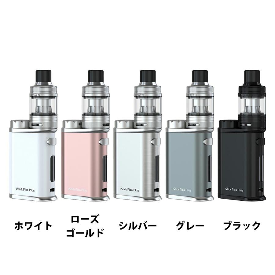 Eleaf（イーリーフ） Eleaf iStick Pico Plus Kit ピコプラス