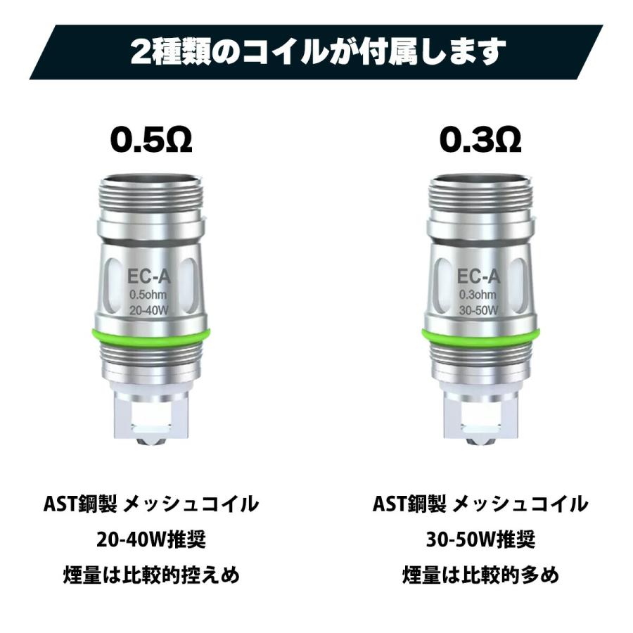 Eleaf（イーリーフ） vape クリアロ Eleaf MELO 4S Tank アトマイザー