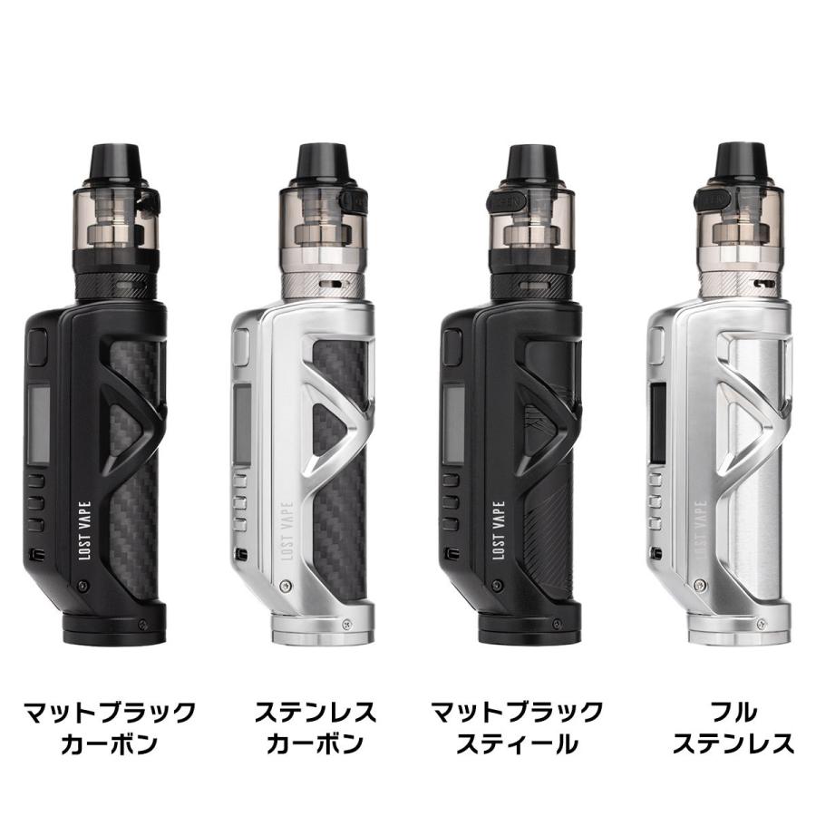 爆煙】 電子タバコ メネシス Nemesis MOD 超人気 レインボー Amazon