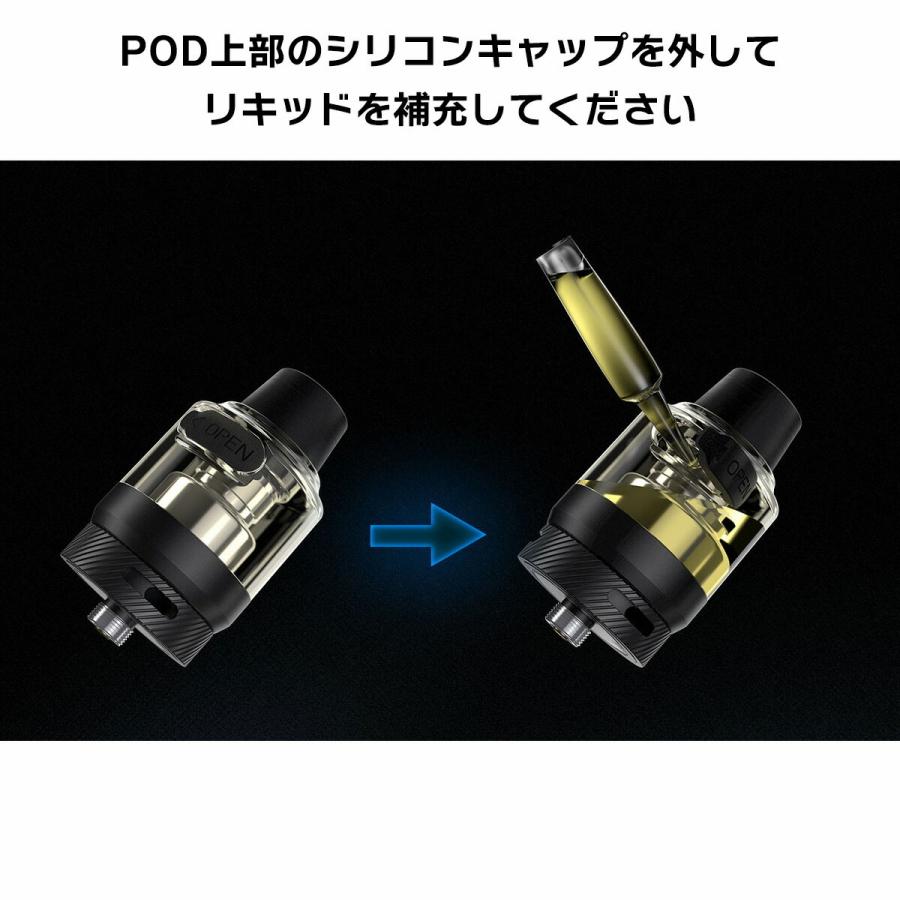 バッテリーセット LOSTVAPE THELEMA QUEST 200W KIT ロストべイプ セレマ 200W キット 電子タバコ vape pod テクニカルMOD スターター キット 爆煙｜flavor-kitchen｜11