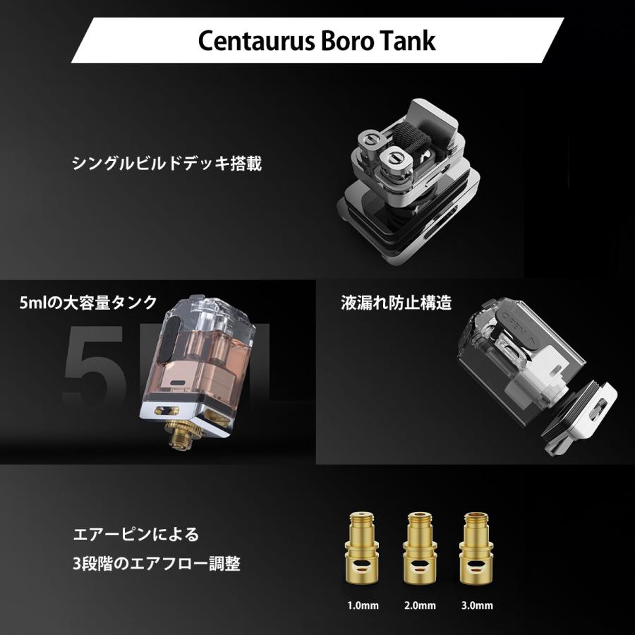 Lostvape Centaurus B80 AIO POD ロストべイプ ケンタウルス Lostvape Centaurus B80 AIO POD ロストべイプ ケンタウルス