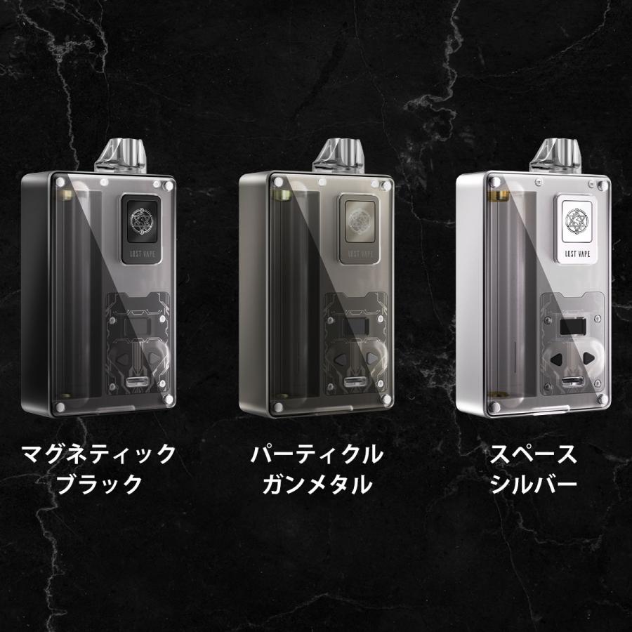 Lostvape Centaurus B80 AIO POD ロストべイプ ケンタウルス Lostvape Centaurus B80 AIO POD ロストべイプ ケンタウルス