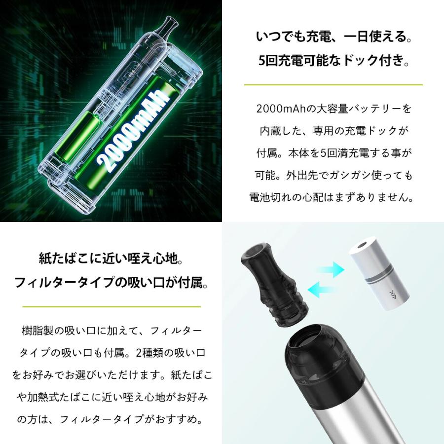 電子タバコ vape pod Lostvape Thelema Nexus ロストべイプ セレマ