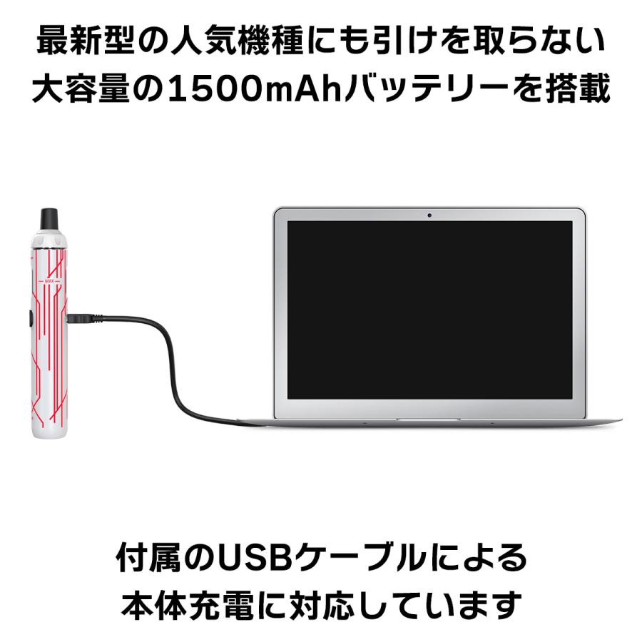 joyetech eGo AIO メール便無料 液漏れしない VAPE ジョイテック  スターターキット 電子タバコ 本体 vape べイプ｜flavor-kitchen｜11