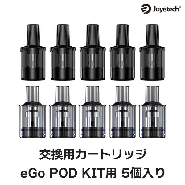 joyetech eGo POD AST カートリッジ 5個入り ジョイテック イーゴポッド AST 電子タバコ vape pod型 コイル ポッド メール便無料（Yahoo!・電子タバコ専門店 Flavor-Kitchen）