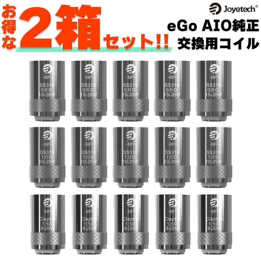 2箱セット joyetech eGo AIO コイル BFコイル ジョイテック 交換用 コイル 電子タバコ vape eGo AIO用コイル joyetech eGo AIO コイル メール便無料（Yahoo!・電子タバコ専門店 Flavor-Kitchen）