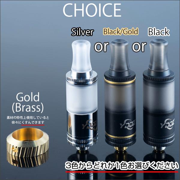 末広 ビューティーリング 16mm - 22mm + YDDZ T1 RTA vape 末広 ビューティーリング 16mm - 22mm + YDDZ T1 RTA vape