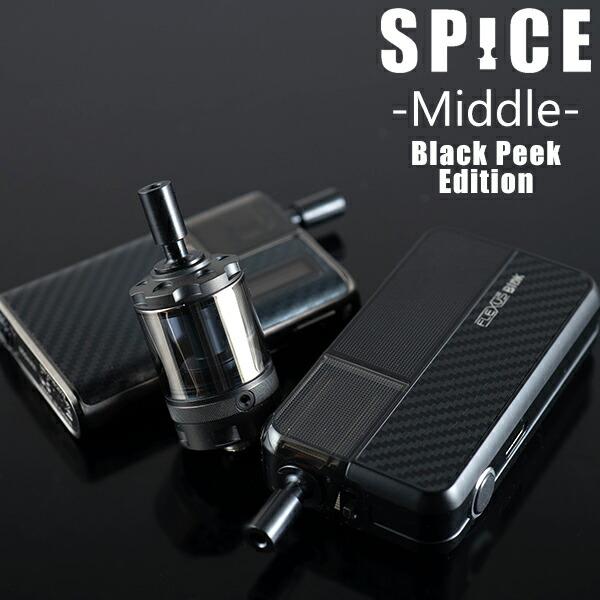 3種セット スパイス 510ドリップチップ MTL PEEK スパイスドリチ 電子