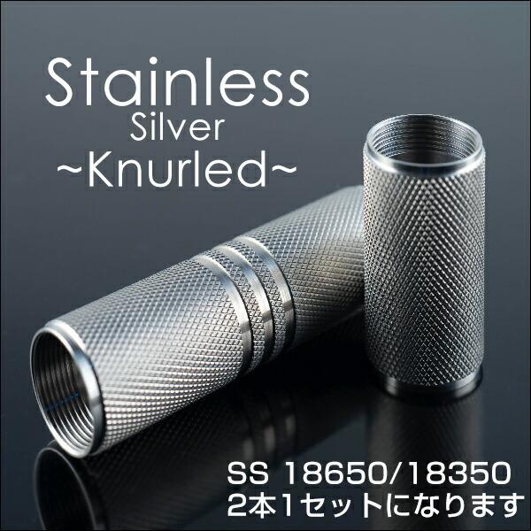 末広 オリジナルローレットチューブ for ASPIRE MIXX MOD 18650 18350