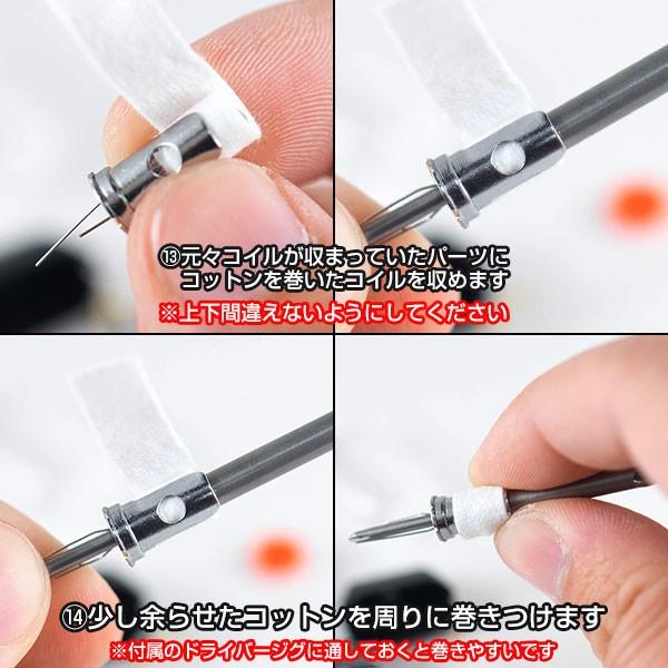 Coilmaster Rbaキット For Caliburn Caliburn Koko カリバーン ココ コイルモンスター Uwell ユーウェル Rba Vape Pod型 Pod 電子タバコ専門店 Flavor Kitchen 通販 Yahoo ショッピング