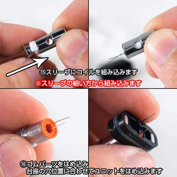 Coilmaster Rbaキット For Caliburn Caliburn Koko カリバーン ココ コイルモンスター Uwell ユーウェル Rba Vape Pod型 Pod 電子タバコ専門店 Flavor Kitchen 通販 Yahoo ショッピング