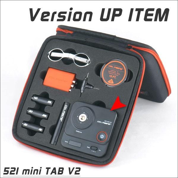 18650バッテリーセット 電子タバコ vape コイルマスター ツールキット 