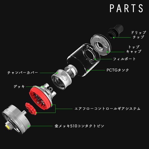 Wotofo COG MTL RTA ウォトフォ コグ コッグ 電子タバコ vape Wotofo COG MTL RTA ウォトフォ コグ コッグ 電子タバコ vape